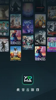 ������2026���ذ�װv2.8.21 �ٷ������ͼ