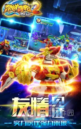 ��ս����2v1.1 ��׿���ͼ