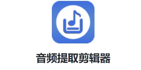 ��Ƶ��ȡ��������׿���ֻ���