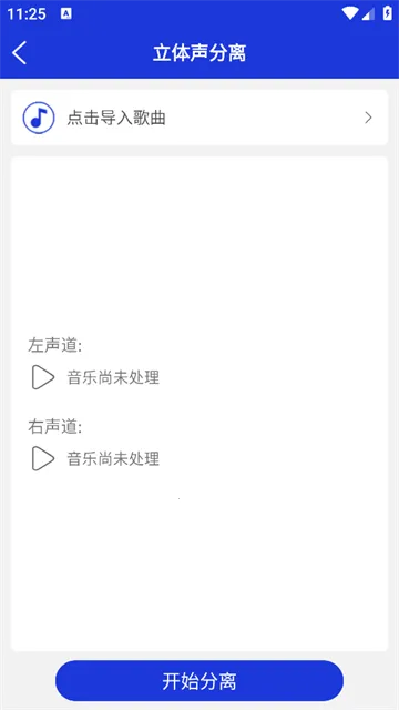 ��Ƶ��ȡ��������׿���ֻ���