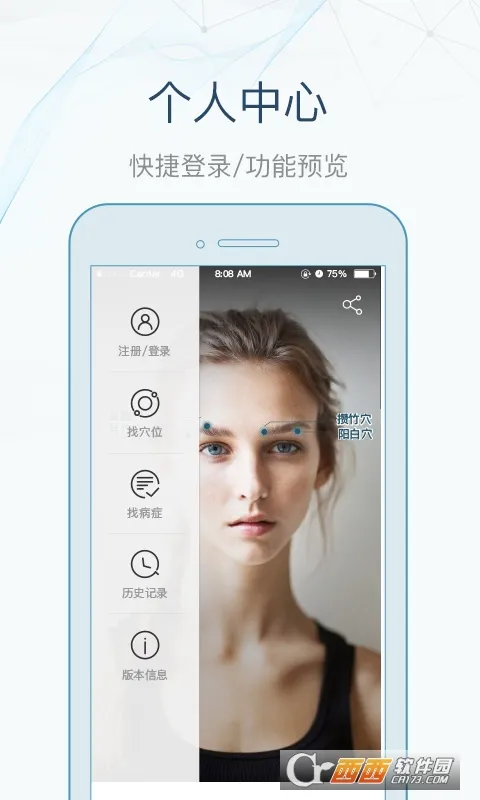 Ѱ��2026�ٷ����°汾v2.1.2 �ֻ����ͼ