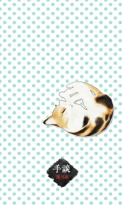 è������2026�ٷ����°汾v23.5 �ֻ����ͼ