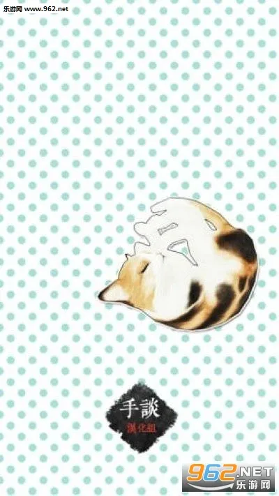 è������2026�ٷ����°汾v23.5 �ֻ����ͼ