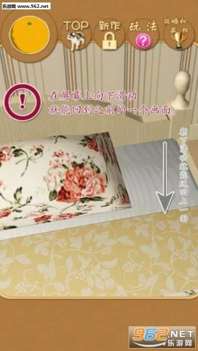 è������2026�ٷ����°汾v23.5 �ֻ����ͼ