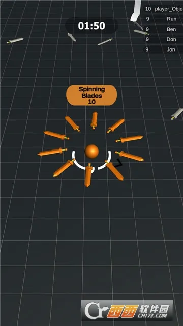 旋转刀刃 旋转刀刃