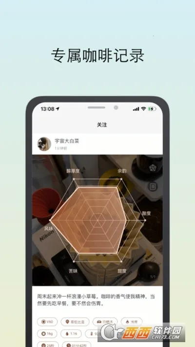 ��������v3.4.7 �ٷ������ͼ