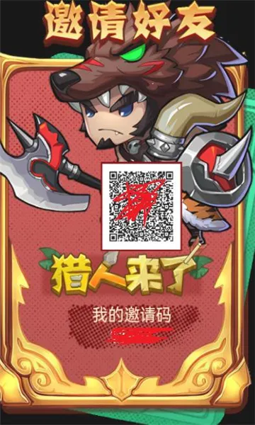 �������������ֻ���v1.0.5 �ٷ������ͼ