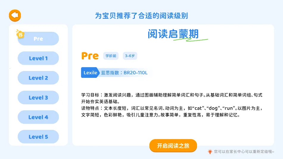 ��������2026���°汾v1.0.5 ��Ѱ��ͼ