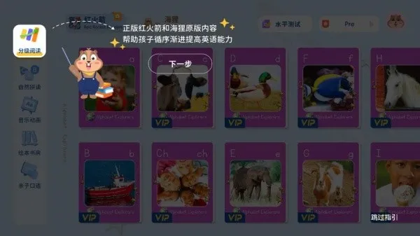 ��������2026���°汾