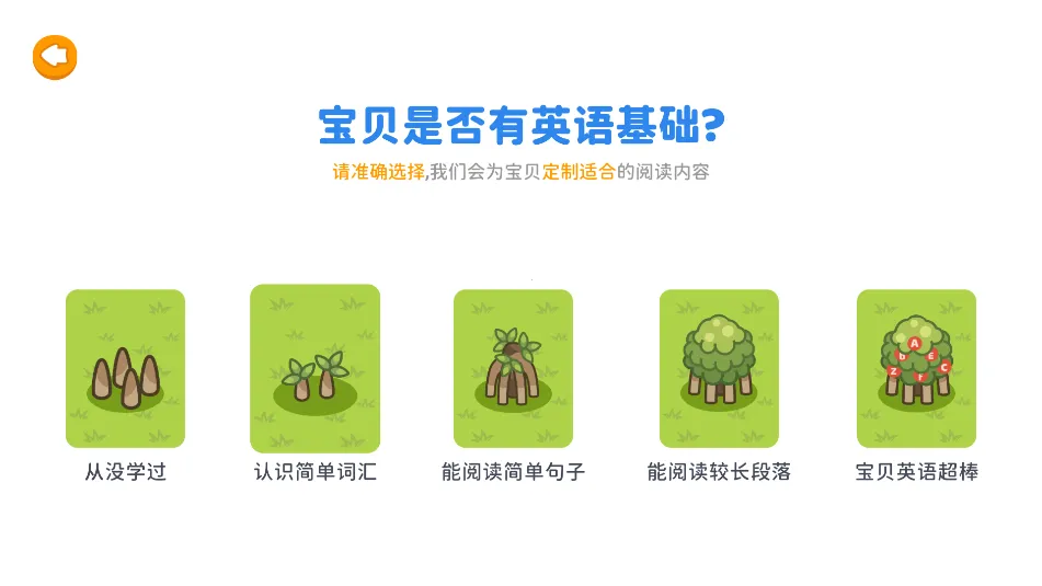 ��������2026���°汾v1.0.5 ��Ѱ��ͼ