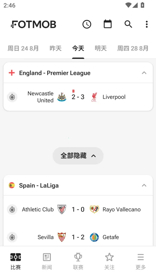 FotMob2026���ذ�װ