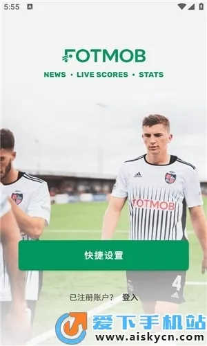 FotMob2026���ذ�װ