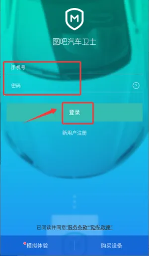 ͼ��������ʿ