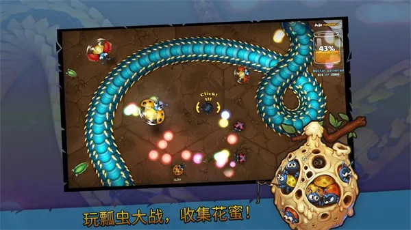 СС���������ֻ���v2.6.69 ��Ѱ��ͼ