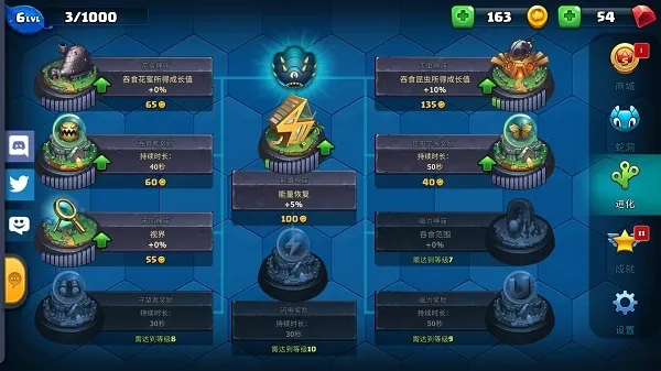 小小巨蛇最新手机版 小小巨蛇最新手机版