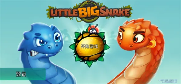 小小巨蛇最新手机版 小小巨蛇最新手机版