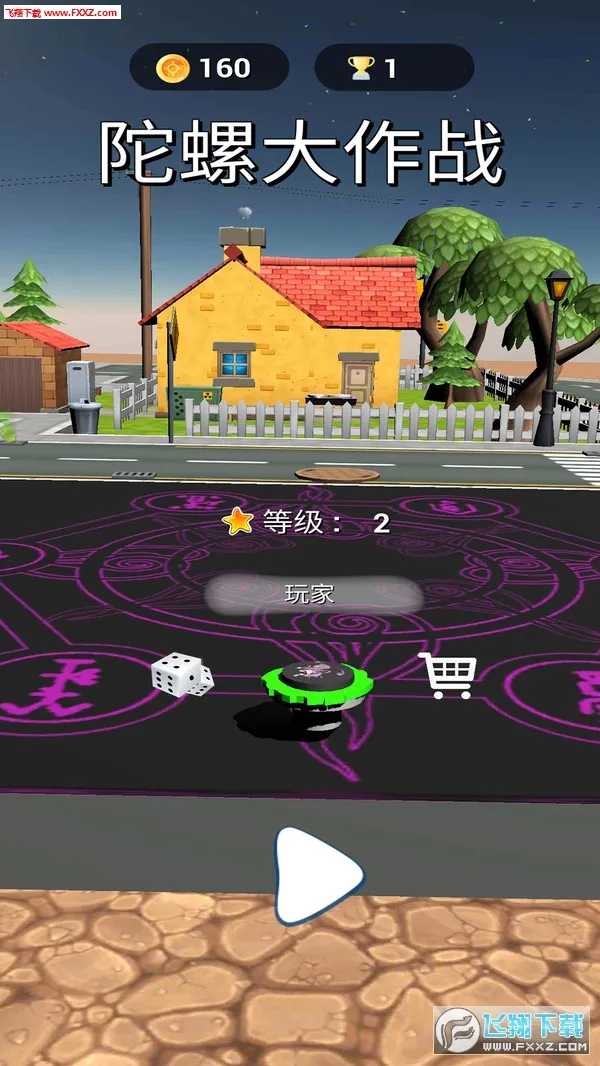 ���ݴ���սv1.3 �ֻ����ͼ