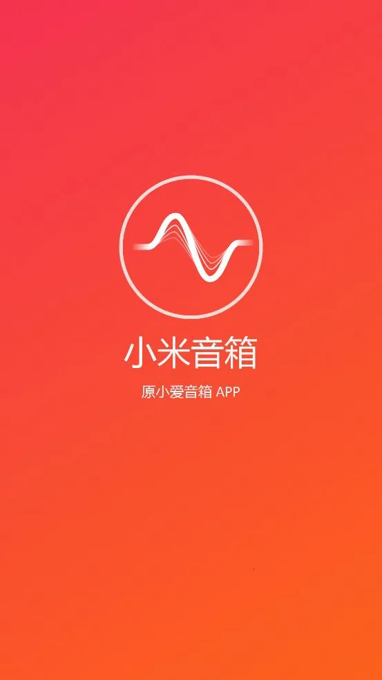 С������v2.5.4 �ֻ����ͼ