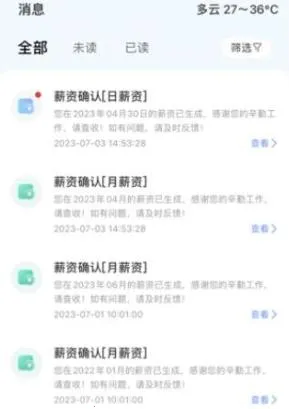 �ǻ���ũ��2026���ذ�װ