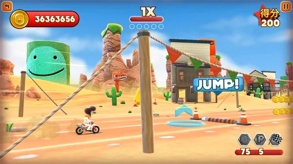 绝技飞车手 绝技飞车手