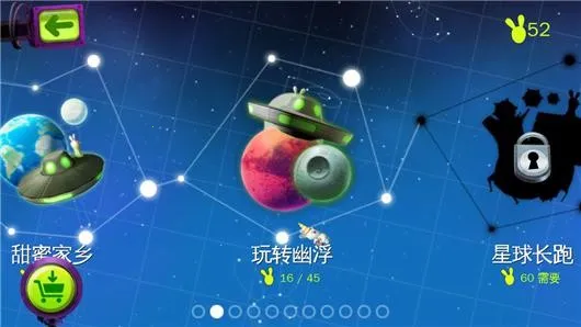 ���ô�ը2026���°汾