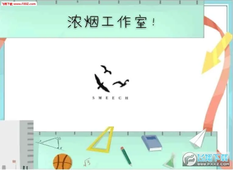 �ҵĸ���v0.6 ��Ѱ��ͼ