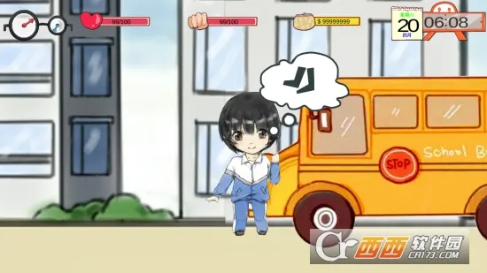 我的高三 我的高三