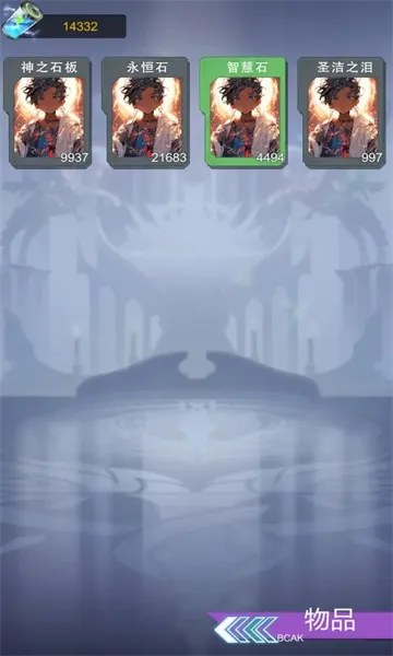 SSR����ǩ��ϵͳ2026���ذ�װv1.0 ��׿���ͼ