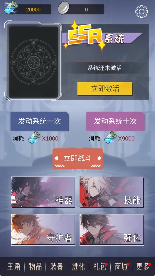 SSR����ǩ��ϵͳ2026���ذ�װ