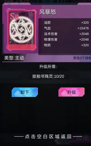 SSR����ǩ��ϵͳ2026���ذ�װ