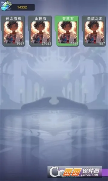 SSR����ǩ��ϵͳ2026���ذ�װv1.0 ��׿���ͼ