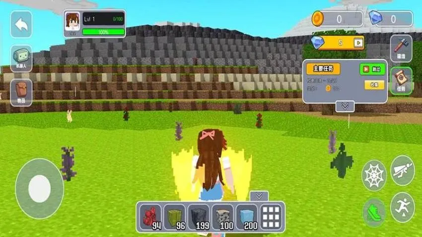 造物沙盒世界安卓版手机版 造物沙盒世界安卓版手机版
