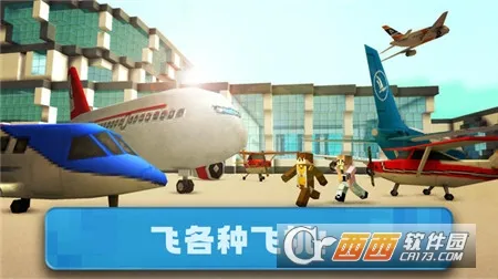 ����ɳ�����簲׿���ֻ���v187.1.2 �ٷ������ͼ