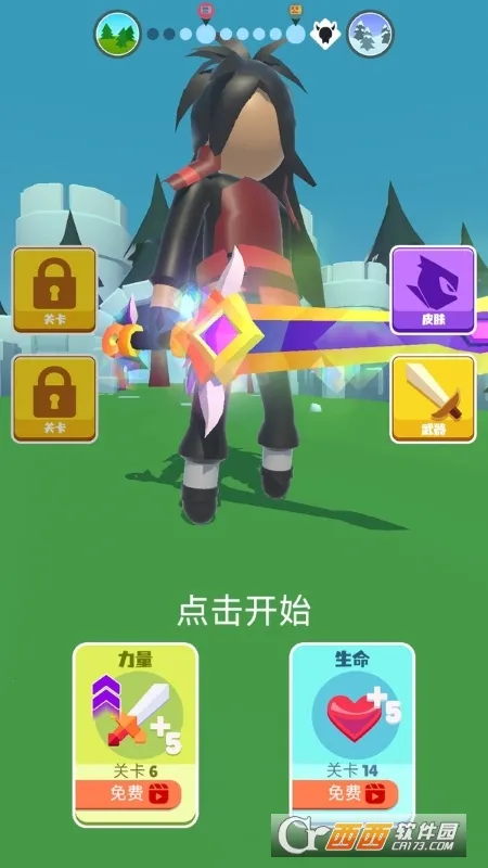 ˫����ʿv187.1.2 �ֻ����ͼ