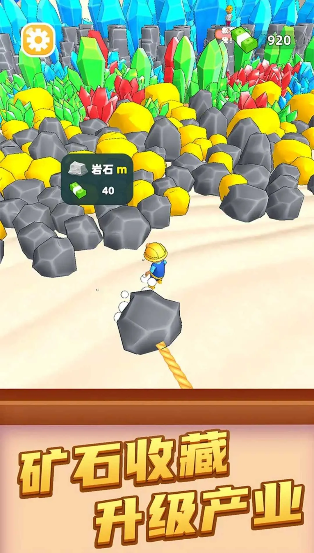 �Ұ���שv0.251210.173 �ٷ������ͼ