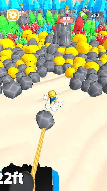 �Ұ���שv0.251210.173 �ٷ������ͼ