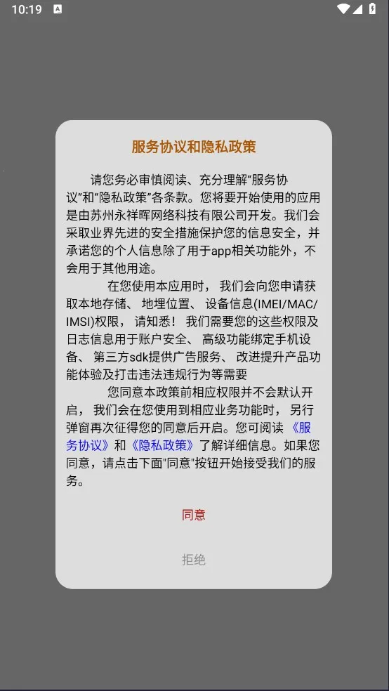 ����Ǭ��