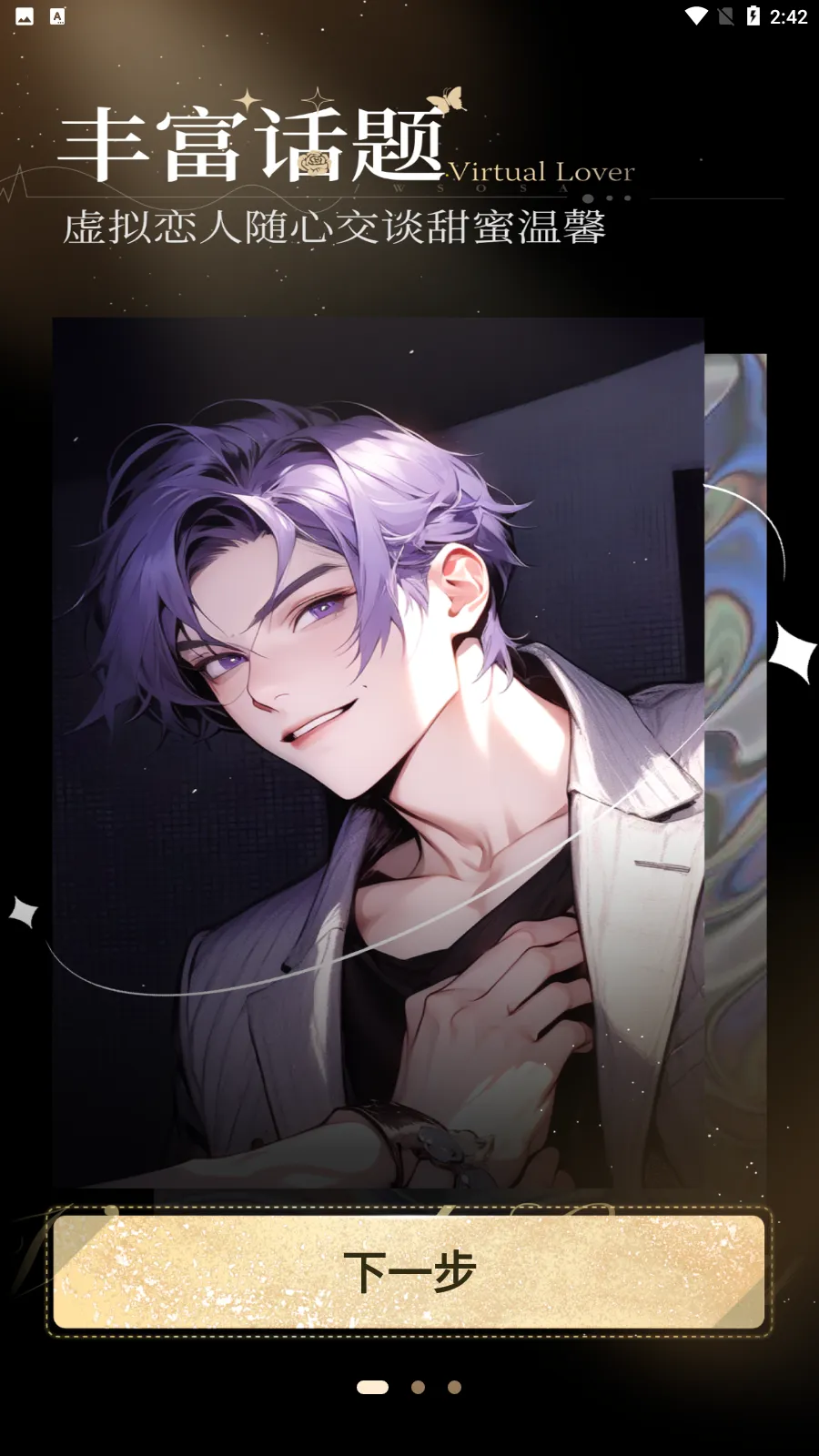 ��������AI����2026�ٷ����°汾