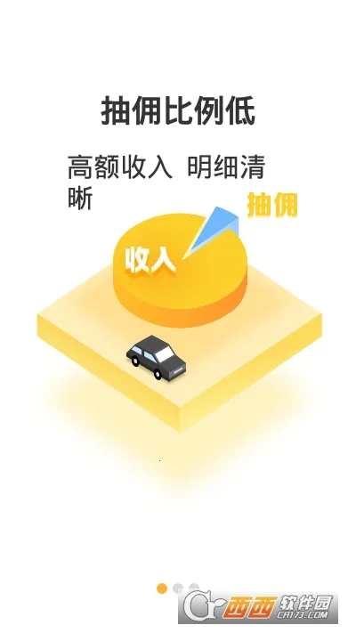 ��������˾��2026���ذ�װ