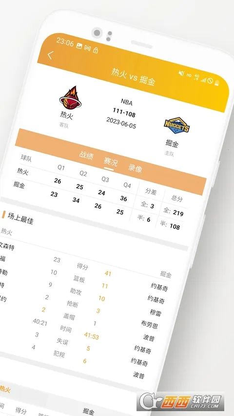 ֪������v2.3.0 ��Ѱ��ͼ