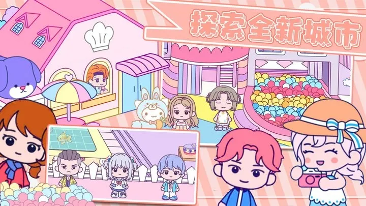 �����λ�С�������ֻ���v3.86 �ֻ����ͼ