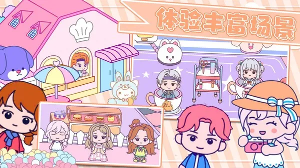 �����λ�С�������ֻ���v3.86 �ֻ����ͼ