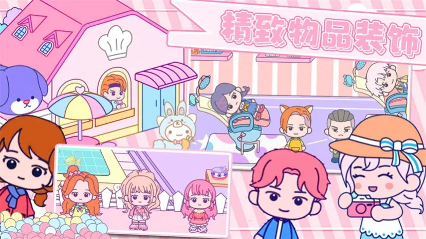 �����λ�С�������ֻ���v3.86 �ֻ����ͼ