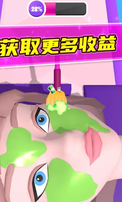 ������ʦ�����ֻ���v187.1.2 �ֻ����ͼ