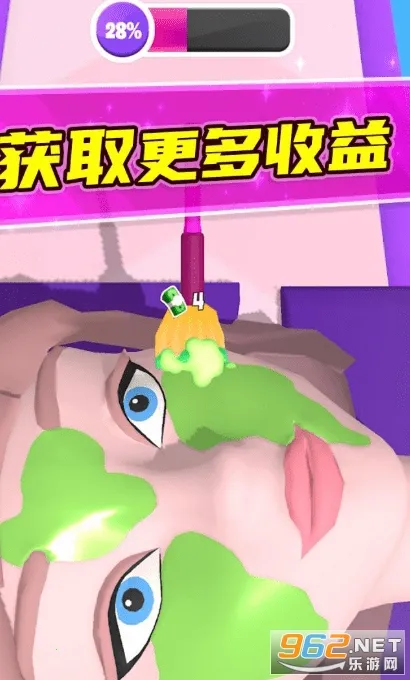 ������ʦ�����ֻ���v187.1.2 �ֻ����ͼ