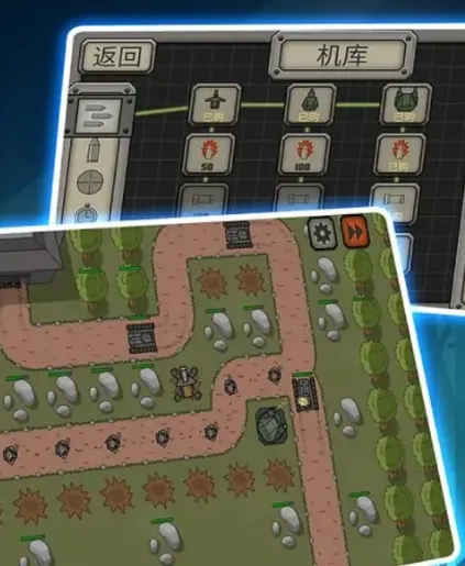 战争机器坦克部队最新手机版 战争机器坦克部队最新手机版