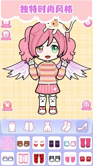 ӣ����Ů����ױv187.1.2 ��׿���ͼ