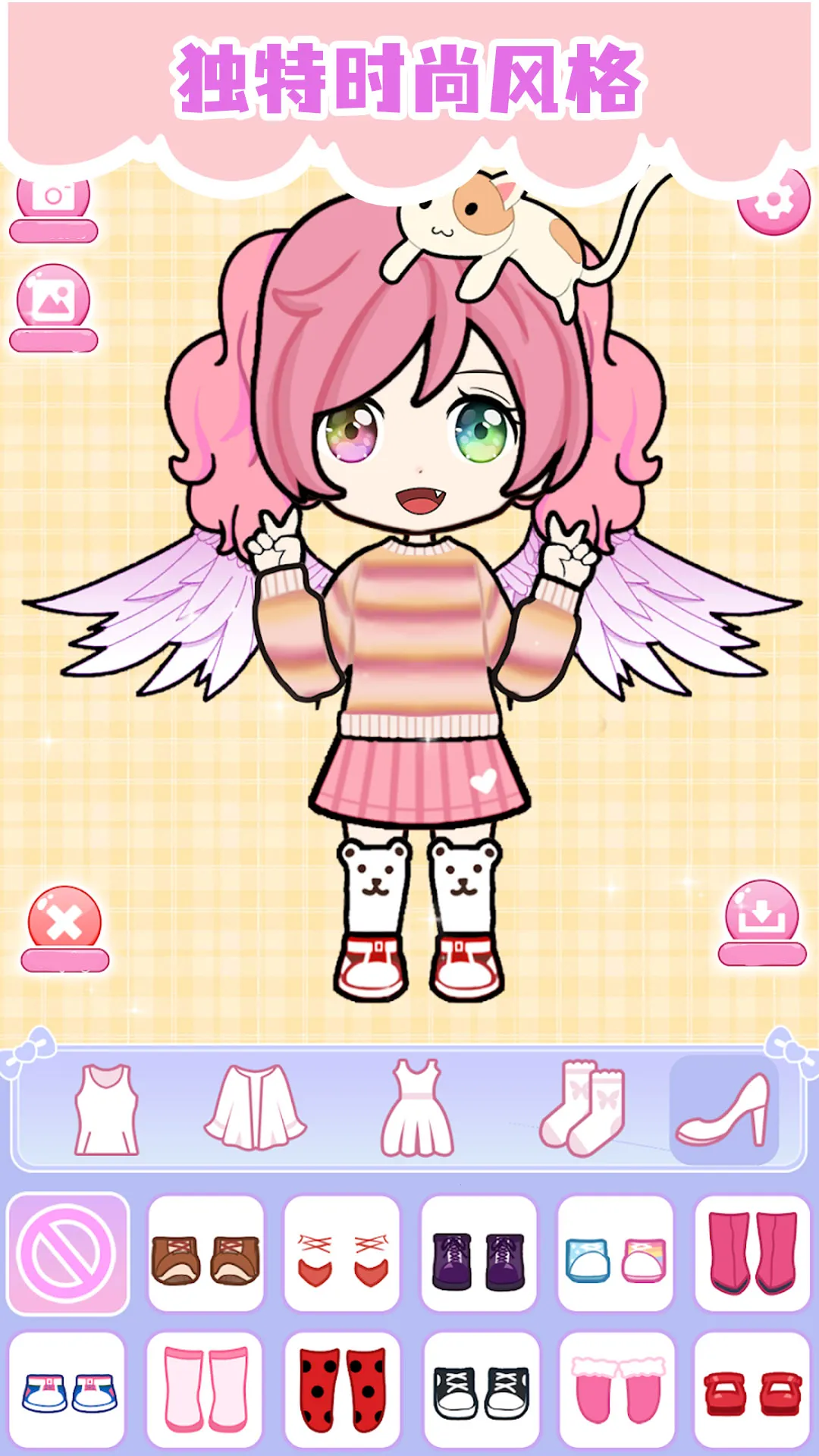 ӣ����Ů����ױv187.1.2 ��׿���ͼ