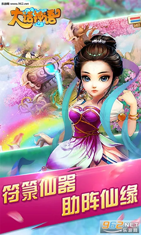 ������v1.0.1 ��׿���ͼ