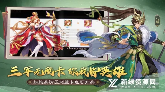 ��������2026�ٷ����°汾v1.0.8 �ֻ����ͼ